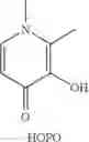 Fig. 06 - Metal ligand-containing prepolymers, methods of synthesis, and compositions thereof