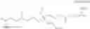 Fig. 04 - Anti-foam compositions comprising an organomodified silicone comprising one or more 2-phenylpropylmethyl moieties
