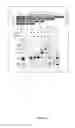 Fig. 11 - Deducing Exon Connectivity by RNA-Templated DNA Ligation/Sequencing