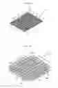 Fig. 06 - Fiber-reinforced composite material and method for manufacturing the same