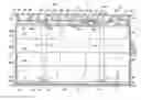 Fig. 01 - Collapsible wall