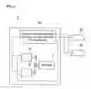 Fig. 06 - INTERNAL COMBUSTION ENGINE