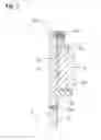 Fig. 04 - Injection valve