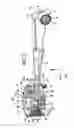 Fig. 06 - Vibration-Dampening Rod