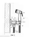 Fig. 02 - Flow control valve for a hand held bidet shower
