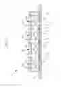 Fig. 07 - Fluorescence imaging apparatus and light source unit thereof