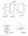 Fig. 05 - Solid state illumination devices including spatially-extended light sources and reflectors