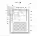 Fig. 12 - METHOD AND SYSTEM FOR OPTICAL ANALYSIS