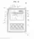 Fig. 16 - METHOD AND SYSTEM FOR OPTICAL ANALYSIS