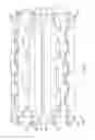 Fig. 03 - Adjustable sensor streamer stretch section for noise control for geophysical sensor streamers