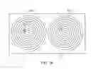 Fig. 85 - LENS ARRAY OPERATIVELY COUPLED TO A SPATIAL LIGHT MODULATOR FOR AUGMENTED OR VIRTUAL REALITY