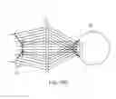 Fig. 53 - USING A PLURALITY OF WAVEGUIDES COUPLED WITH EDGE REFLECTORS FOR AUGMENTED OR VIRTUAL REALITY
