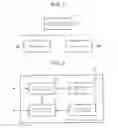 Fig. 02 - INFORMATION DISPLAY APPARATUS THAT DISPLAYS DOCUMENT PAGE