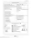 Fig. 09 - Dataflow alerts for an information management system
