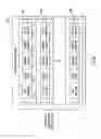 Fig. 04 - Early exit from table scans of loosely ordered and/or grouped relations using nearly ordered maps