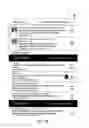 Fig. 25 - IMPACT BASED CONTENT TARGETING