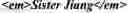 Fig. 12 - Method and system of extracting web page information
