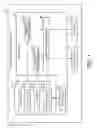 Fig. 02 - Pattern matching based character string retrieval