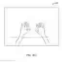 Fig. 43 - METHOD AND SYSTEM FOR FACILITATING REHABILITATION USING AN AUGMENTED REALITY SYSTEM