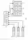 Fig. 02 - METHODS AND SYSTEMS FOR MITIGATING OR AVOIDING DELAYS IN INFUSION ROOM SEATING