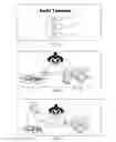 Fig. 06 - METHOD AND DEVICE FOR AWARDING DISCOUNTS, COUPONS AND PROMOTIONS TO CUSTOMERS