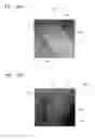 Fig. 19 - Tomography apparatus and method for reconstructing tomography image thereof