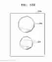 Fig. 25 - Tomography apparatus and method for reconstructing tomography image thereof