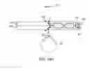 Fig. 89 - COUPLING PHASE MODULATORS TO OPTICAL FIBERS FOR AUGMENTED OR VIRTUAL REALITY