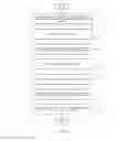 Fig. 07 - MOBILE APPLICATION (APP) FOR ELECTRONIC TRANSFER OF FUNDS TO A CASINO PLAYER ACCOUNT FOR WAGERING