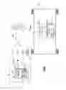 Fig. 05 - Power generation shutdown alert