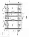 Fig. 03 - Semiconductor arrangement and formation thereof
