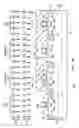 Fig. 04 - Quantum well-modulated bipolar junction transistor