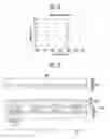 Fig. 13 - Organic light emitting display