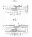 Fig. 07 - ORGANIC LIGHT EMITTING DISPLAY AND METHOD OF MANUFACTURING THE SAME