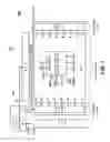 Fig. 02 - Display backplane having multiple types of thin-film-transistors