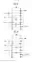 Fig. 08 - Organic light emitting display device