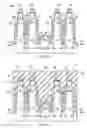 Fig. 19 - Doping for FinFET