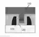 Fig. 01 - Method to improve reliability of replacement gate device