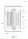 Fig. 05 - Laterally diffused metal oxide semiconductor and field drift metal oxide semiconductor