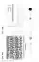 Fig. 35 - Semiconductor device