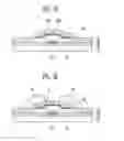 Fig. 03 - Thin film transistor and method for fabricating the same