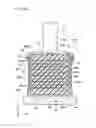 Fig. 07 - Piezoelectric element unit and driving device