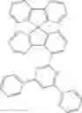 Fig. 166 - MATERIALS FOR ORGANIC ELECTROLUMINESCENCE DEVICES