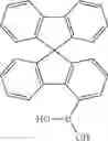 Fig. 167 - MATERIALS FOR ORGANIC ELECTROLUMINESCENCE DEVICES