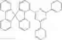 Fig. 197 - MATERIALS FOR ORGANIC ELECTROLUMINESCENCE DEVICES