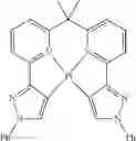 Fig. 197 - Organic electroluminescent materials and devices