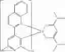 Fig. 147 - Organic electroluminescent materials and devices