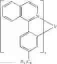 Fig. 149 - Organic electroluminescent materials and devices
