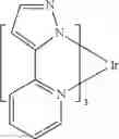 Fig. 197 - Organic electroluminescent materials and devices