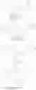 Fig. 49 - Organic electroluminescent materials and devices